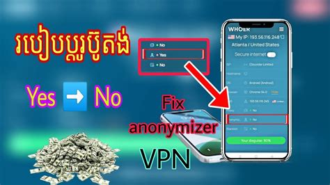 Golder Vpn