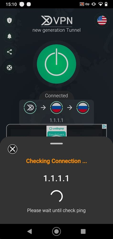 Vpn Howto