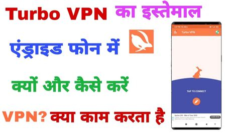 Express Vpn Mod Apk