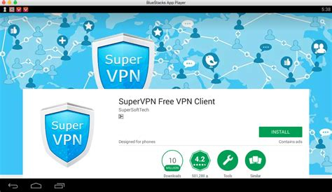 Avpn Router