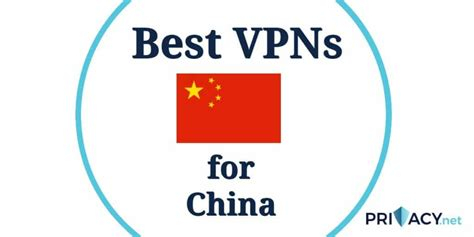 Whats My Vpn