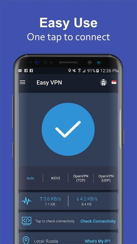 Express Vpn App