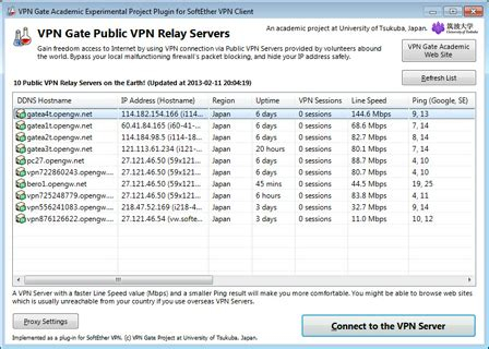 How To Start A Vpn Connection