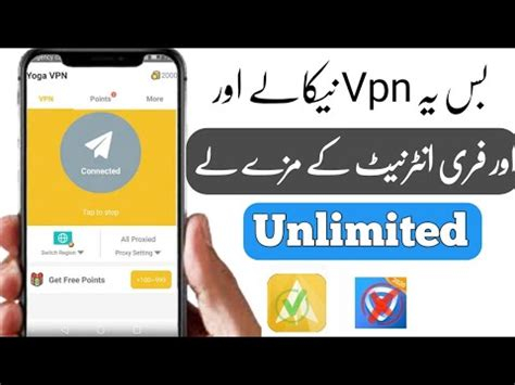 Best Vpn Reviews