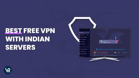 Au Vpn