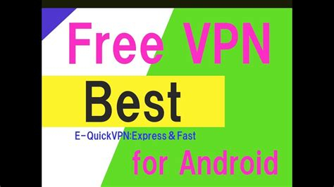 Free Mobile Vpn Service