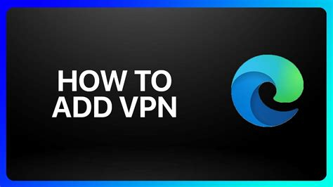 Should You Get A Vpn