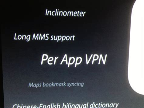 Premium Vpn Apk