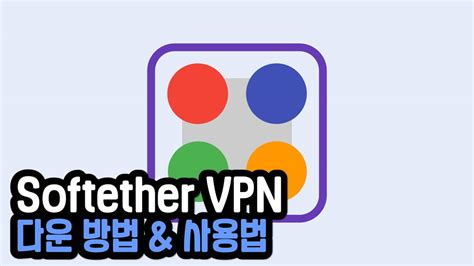 Vpn On Android