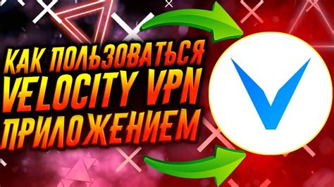 Best Vpn Free Chrome