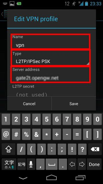 New Vpn Free