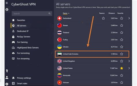 Fly Vpn Server