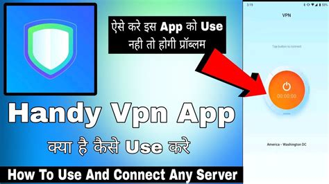 Free Iphone Vpn Service