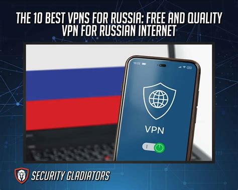 Best Deal Vpn