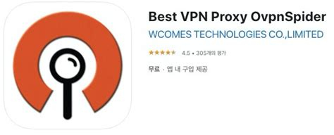 Top Paid Vpn For Android